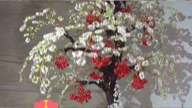 Дерево из бисера "Зимняя рябина" смотреть онлайн