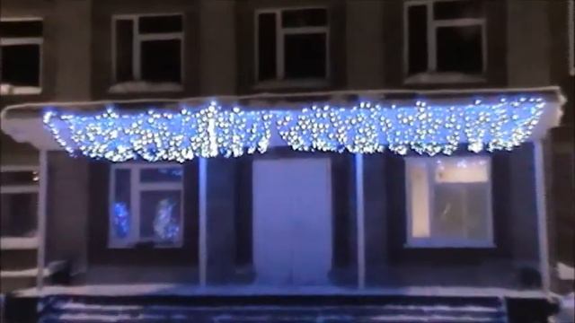 Новый 2013год в Тайге смотреть онлайн