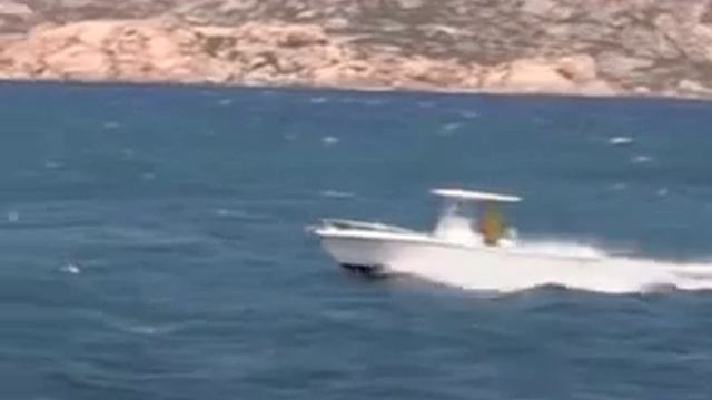 Ocean Master 27 Fishing Boat смотреть онлайн