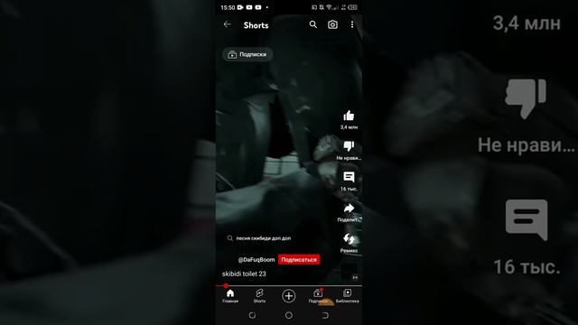 это моя теория про вопрос куда пропал мега камера мен смотреть онлайн