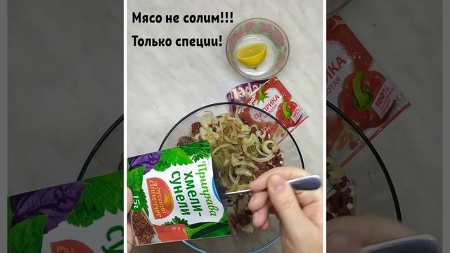 Как приготовить мясо бобра! смотреть онлайн