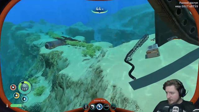 ХОП-ОП И ЦИКЛОП ⏩ Subnautica #14 смотреть онлайн