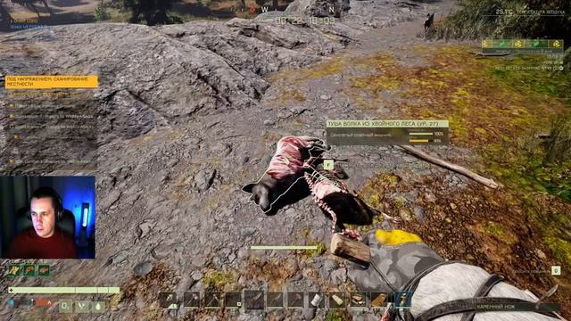 Icarus Gameplay полное прохождение Экспедиция-Олимп Сканирование местности