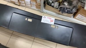 Бампер передний Chery Bonus, Very, арт. A132803501DQ