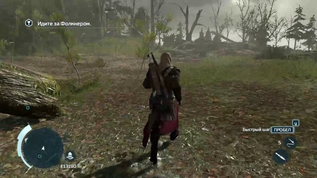Assassin's Creed 3 _ серия 38 _ Вмешательство французов _ Остров ОУК