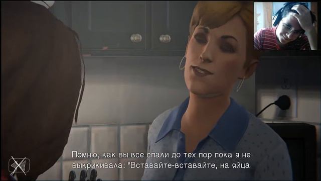 Life Is Strange Episode ►ТЕОРИЯ ХАУСА►НОВАЯ ОДЕЖДА смотреть онлайн