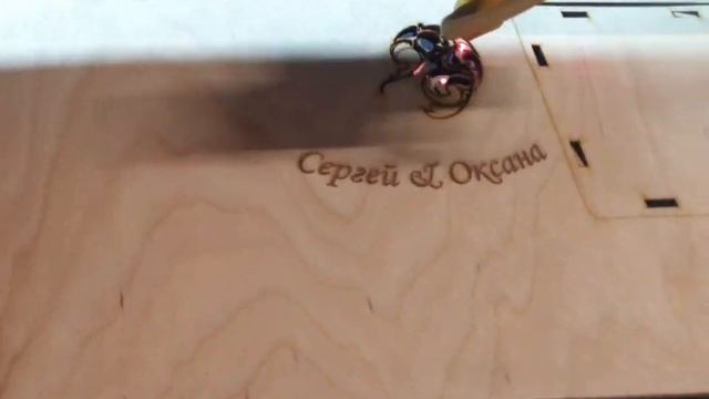 Шкатулка под обручальные кольца смотреть онлайн