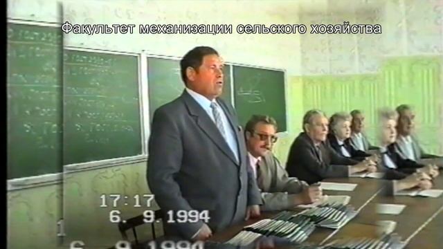 Инженерному факультету 70 лет. Самарский Государственный Аграрный Университет. смотреть онлайн