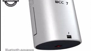 Шахтный самоспасатель ШСС 7