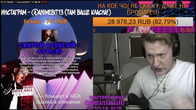 О Red Square DK.inc смотреть онлайн