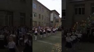 Танец «С 1 сентября» Ангел Бэби