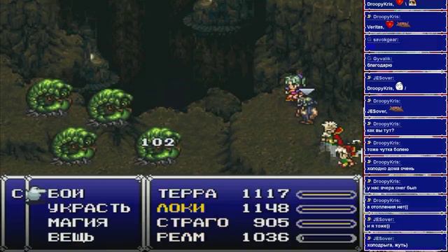 Final Fantasy VI (часть 8-1) смотреть онлайн