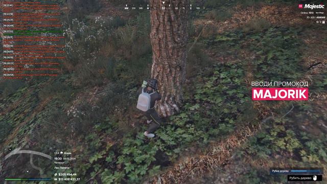 МП для семьи MajorFAM| Majestic RP |Promo: Majorik #MajesticRP #major #gta5rp