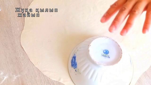 Чебуреки заварное тесто смотреть онлайн