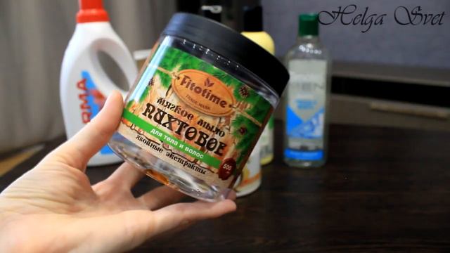 Пустые баночки за февраль 2024: мыло, шампуни, кремы, тоники и т.п. смотреть онлайн