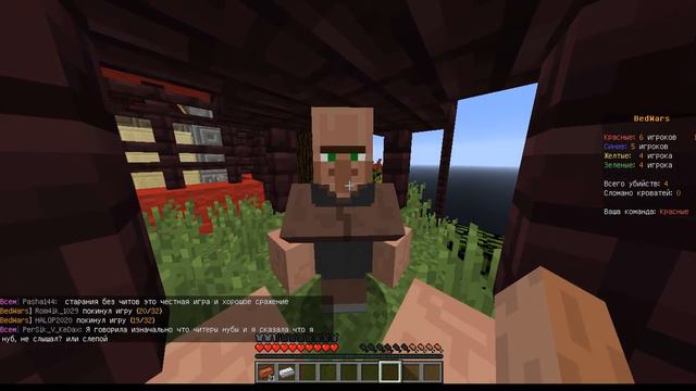 Minecraft мини игры (честное поражение) смотреть онлайн