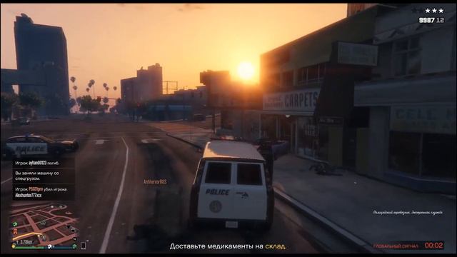 GTA V Открытая сессия разные разности смотреть онлайн