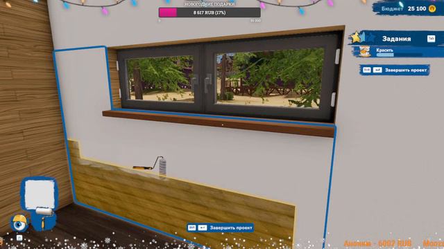 НОВИНКА!!!! House Flipper 2 ПОМОГАЕМ НАШЕМУ ГОРОДКУ #2 смотреть онлайн
