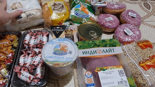 Покупка продуктов на 1390 рублей. Апекс.