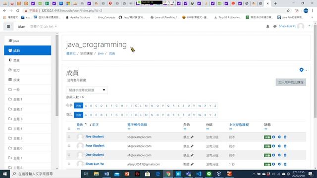 wordpress 以及moodle教學 смотреть онлайн