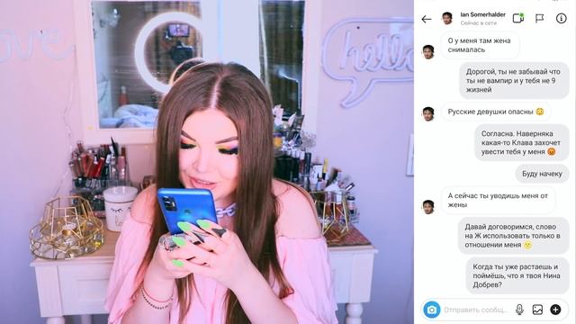 ПЕРЕПИСКА С ДЕЙМОНОМ! Призналась ему в любви смотреть онлайн