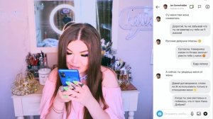 ПЕРЕПИСКА С ДЕЙМОНОМ! Призналась ему в любви