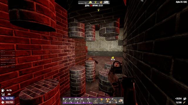 7 Days to Die Alpha 20 Простая оборона в 7 ночь (28 день) смотреть онлайн