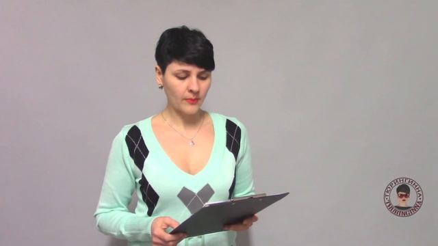 Помощь в оформлении. Проживание одиноких с подселением смотреть онлайн