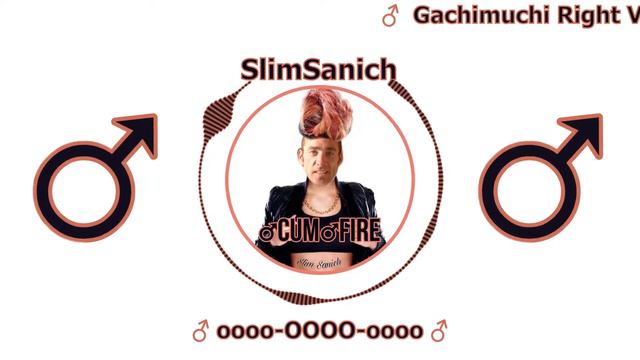 Eva Simons ♂ / Bludfire ♂ Right Version Gachi ♂ смотреть онлайн