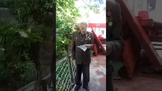 Свои стихи смотреть онлайн