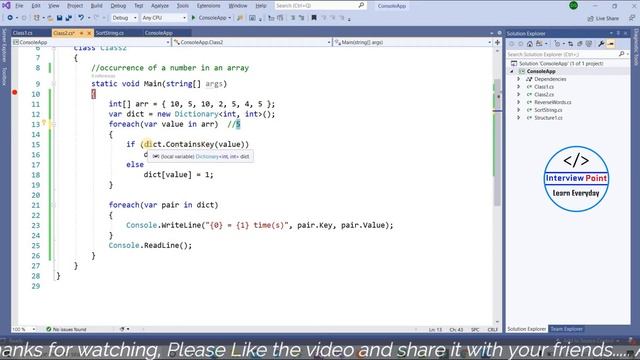 Find the frequency of a number in an array in C# | Occurance of number C# Program | Interview Point смотреть онлайн
