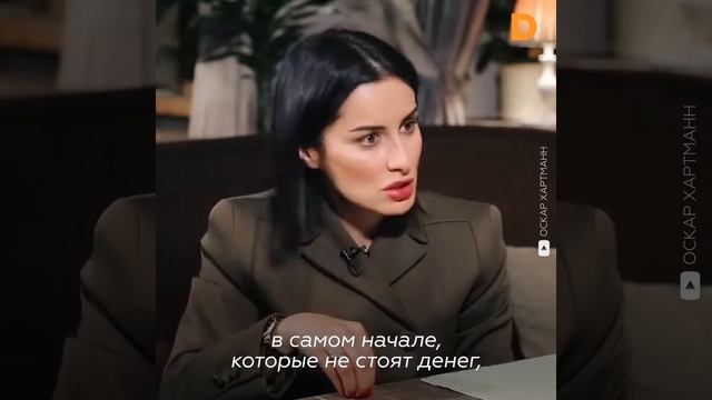 Мотивация от Тины Канделаки смотреть онлайн
