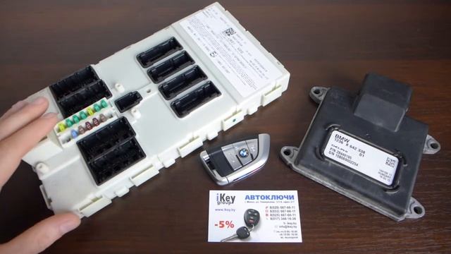 Сделать чип ключ зажигания БМВ i3 при полной утере. Восстановление автоключа по блокам. смотреть онлайн