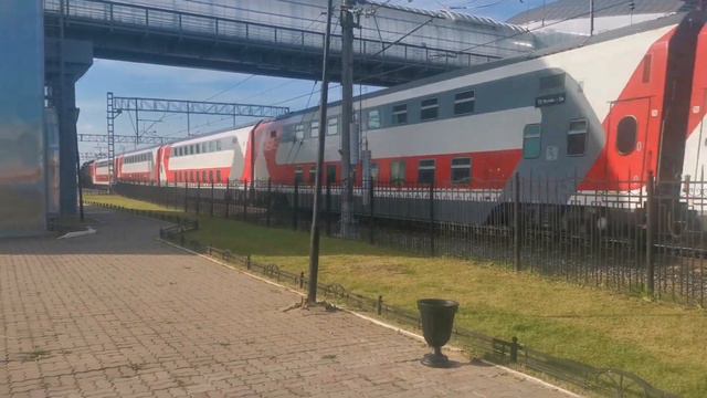 Поезд номер 