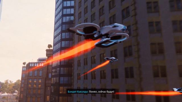 Marvel’s Spider-Man Remastered - СЕРЕБРЯННЫЙ ЛУЧ #20 смотреть онлайн