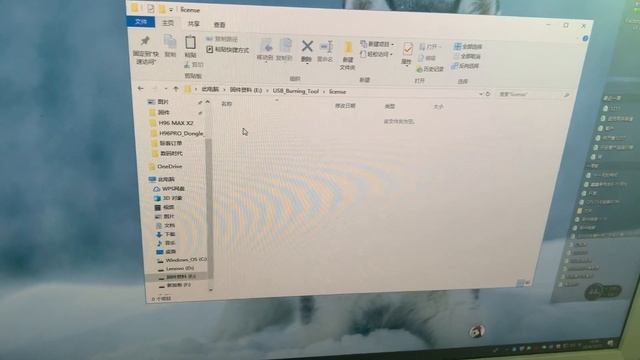 Прошивка H96MAX X2