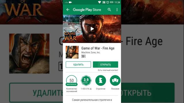 ХАЛЯВНЫЕ ГЕМЫ! КЛЭШ РОЯЛЬ! ХАЛЯВА! БЕСПЛАТНЫЕ ГЕМЫ!ГЕМЫ БЕЗ ДОНАТА! смотреть онлайн