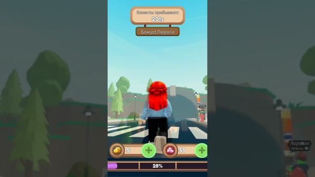 Roblox game. We collect food and cook in the bakery. смотреть онлайн