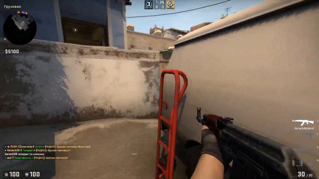 ЗАРАБОТАЛ 5000 РУБЛЕЙ ЗА ЭЙС!! смотреть онлайн