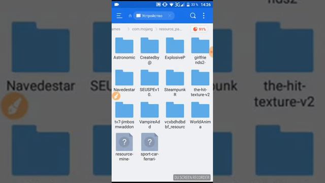 Как стать старым смотреть онлайн