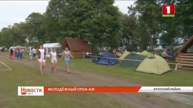Васильковый венок 2018 смотреть онлайн