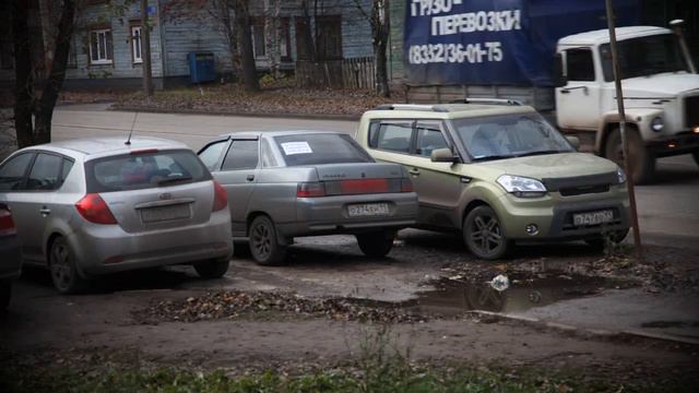 Я мудак. Паркуюсь как хочу. смотреть онлайн