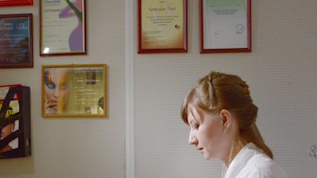 Салон красоты: Alice