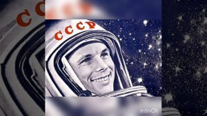 "14 минут до старта" Владимир Трошин. "Я верю, друзья, караваны ракет..."