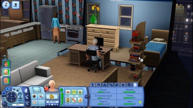 The Sims 3 #14 Питомец из приюта | Cary LP смотреть онлайн