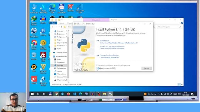 Python dasturini kompyuterga o'rnatish. 1-dars. смотреть онлайн
