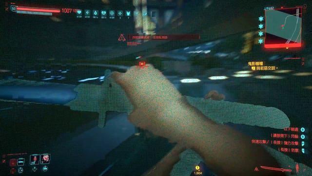 Cyberpunk 2077 fight with MaxtacEnemies of Night City Mod смотреть онлайн