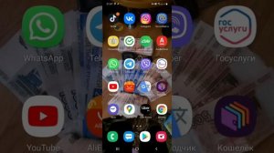 как выложить видео в тик ток,решение проблемы тик тока в России,разблокировать тик ток...