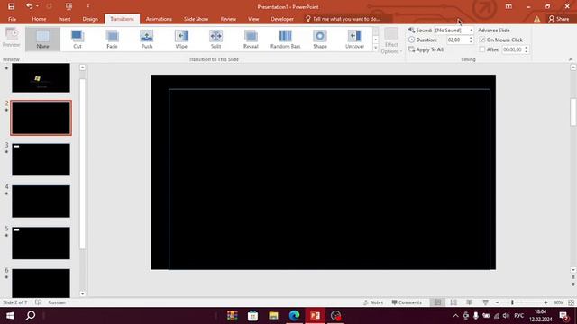 видеоурок|как сделать windows в powerpoint|анимация загрузки| смотреть онлайн