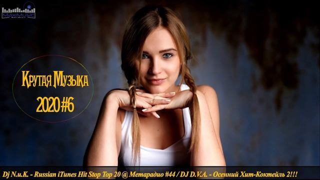 RUSSISCHE MUSIK 2021 - 2022 ? Русская Музыка 2021 Top Russische Lieder 2022 ? Best Russische Hits